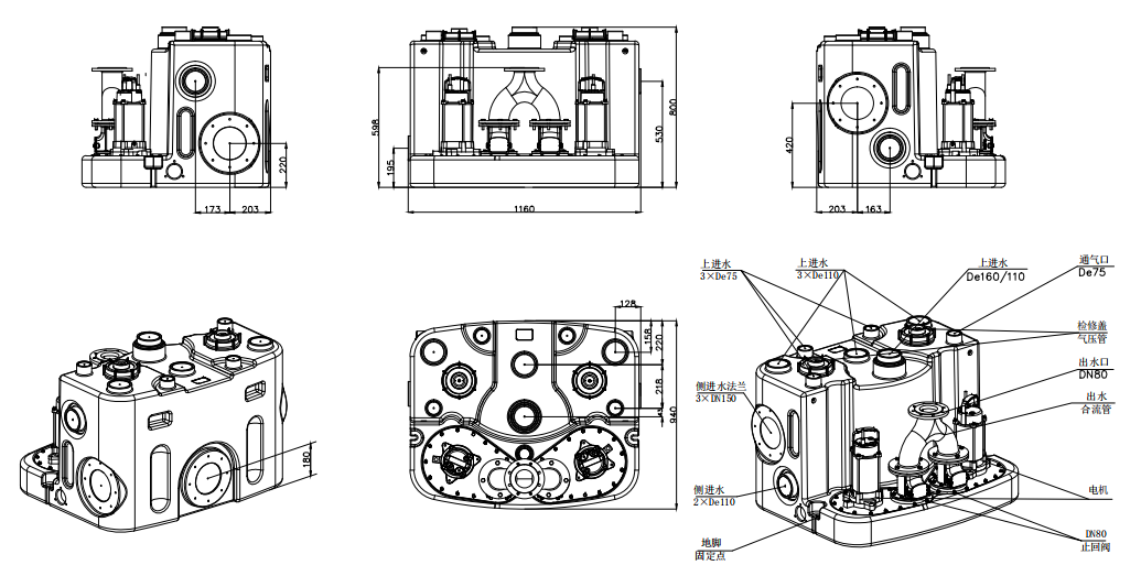 1744852893787075.png image.png